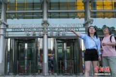 香港2月底外汇基金资产增至